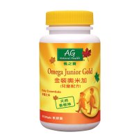AG枫之宝 金装奥米加 (儿童配方)60粒