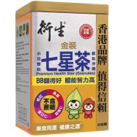 衍生香港版 金裝小兒雙料七星茶顆粒冲劑 20包