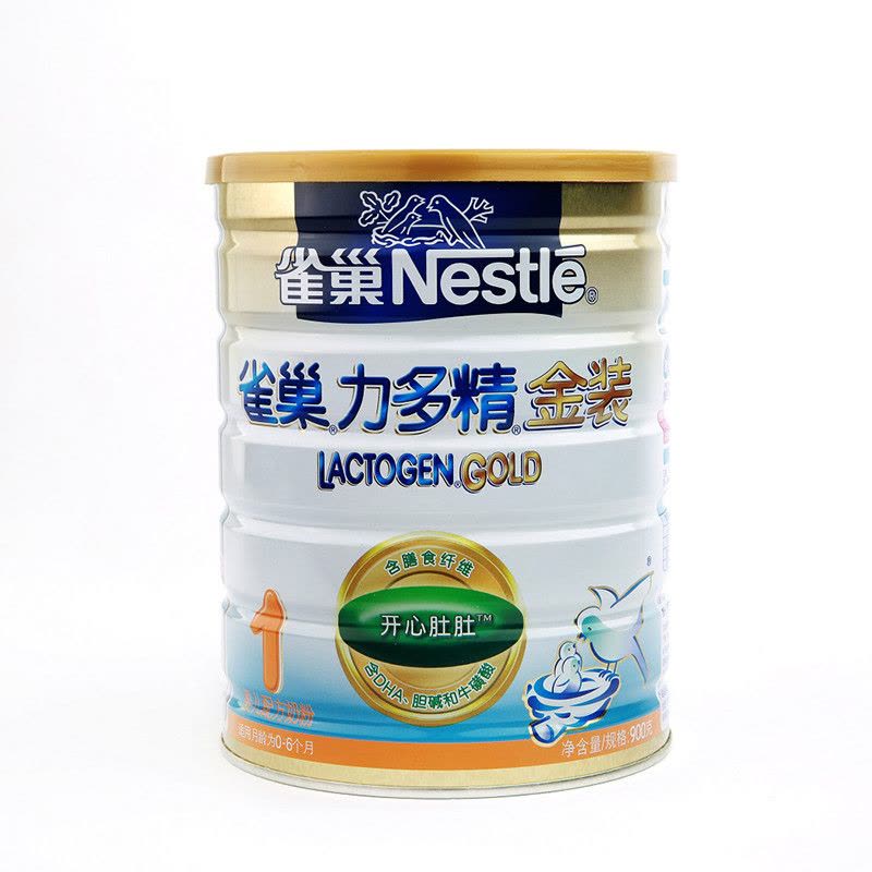 [苏宁自营]雀巢Nestle力多精金装婴儿配方奶粉1段(0-6个月适用)900g罐装图片