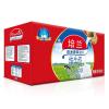 培兰 全脂纯牛奶1L*10盒 意大利进口