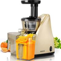 贝尔斯顿(Bestday)ZZJ-806 原汁机低慢速榨汁机家用营养多功能果汁机