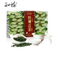 知福粒粒香铁观音