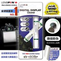 LENSPEN NDK-1-W 单反屏幕清洁笔 LP1升级版擦镜笔