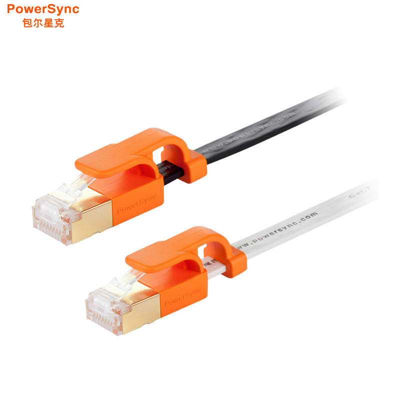 包尔星克(PowerSync)CAT7-KFMG10-3系列 七类网线 7类扁平屏蔽双绞千兆镀金纯铜 耐摇摆