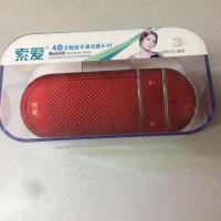 索爱蓝牙播放器 S31