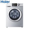 海尔 (Haier) XQG90-BX1219N 9公斤全自动滚筒洗衣机 直驱变频静音温度调节双喷淋桶自洁