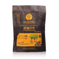 优品本色新疆灰枣4星400g