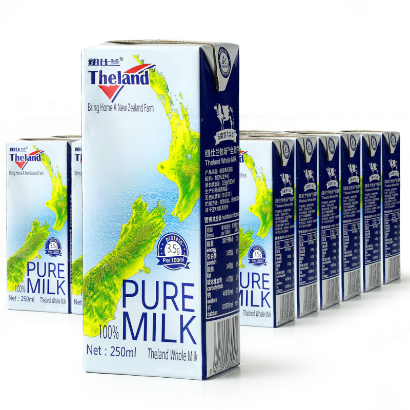 新西兰进口 纽仕兰（Theland）全脂牛奶250ml*24盒
