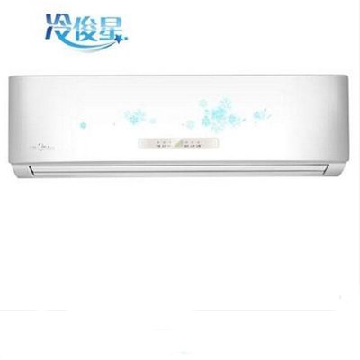 美的空调(medi) KFR-50GW/DY-PA402(D3) 2匹 家用壁挂机 冷暖定频空调 冷俊星 舒适 省电