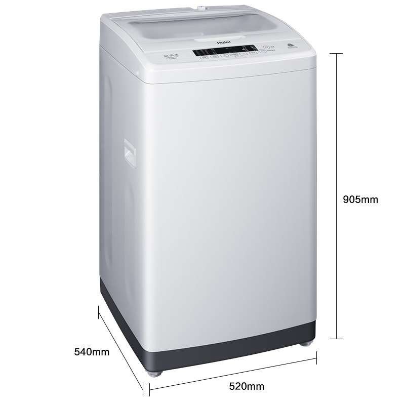 海尔 (Haier) EMS70BZ58W 7KG免清洗全自动波轮洗衣机 直驱变频静音自编程羊毛洗羽绒洗