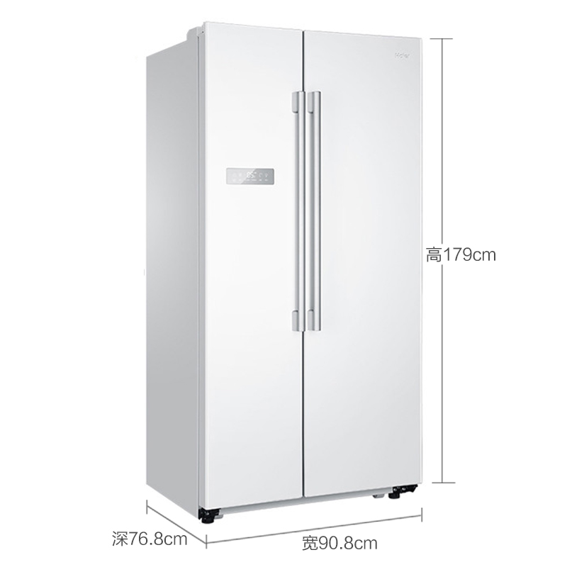 海尔(Haier)571升对开门冰箱 风冷无霜 智能杀菌 节能环保低温净味 电冰箱BCD-571WDPF高清大图