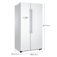 海尔(Haier)571升对开门冰箱 风冷无霜 智能杀菌 节能环保低温净味 电冰箱BCD-571WDPF