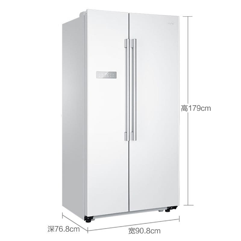 海尔(Haier)571升对开门冰箱 风冷无霜 智能杀菌 节能环保低温净味 电冰箱BCD-571WDPF图片