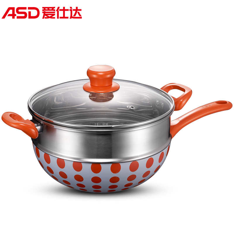 爱仕达(ASD) 不粘锅炒锅 GT8326ZWG 炒锅蒸锅锅具多用炒锅 送锅铲