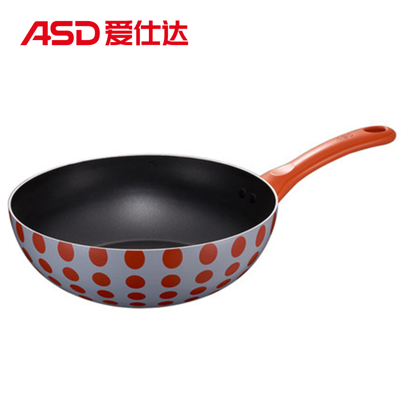 爱仕达(ASD) 不粘锅炒锅 GT8326ZWG 炒锅蒸锅锅具多用炒锅 送锅铲