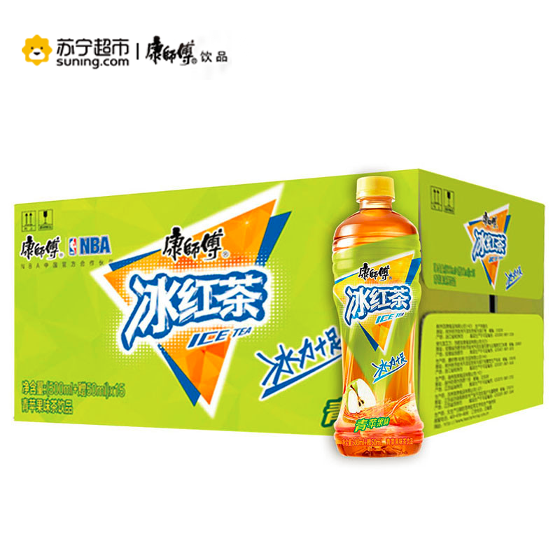 康师傅冰红茶青苹果味500ml/550ml*15瓶 箱装 茶饮料(新老包装交替发货)高清大图