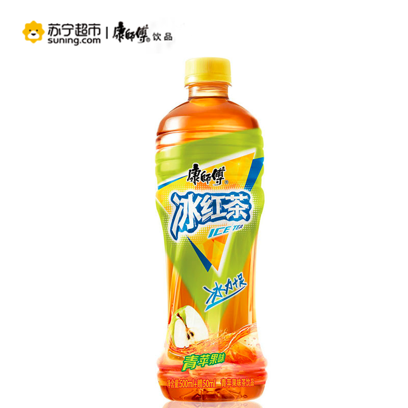 康师傅冰红茶青苹果味500ml/550ml*15瓶 箱装 茶饮料(新老包装交替发货)高清大图