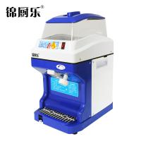 锦厨乐 商用大容量雪花刨冰机碎冰机 奶茶果汁店沙冰机冰沙机