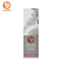 柔白净肤水 150ml