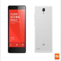 红米NOTE 4G双卡(白色)(北京)