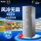 海尔(Haier)BCD-251WDPM 251升三门冰箱 快速冷冻无霜节能 家用