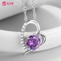礼无忧 爱的心跳 925纯银项链 女 韩版时尚短款锁骨链 心形吊坠 送女生女友情人节520表白礼品 生日礼物