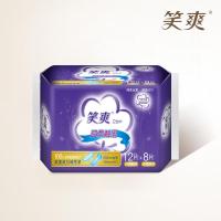 笑爽卫生巾网面807 干爽网面 姨妈巾 国产