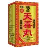 雙龍 極品天喜丸 120粒