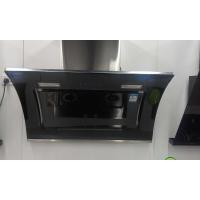 澳柯玛油烟机CXW-200HJ508