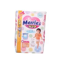 花王 拉拉裤/XL50片 (XL码增量装)