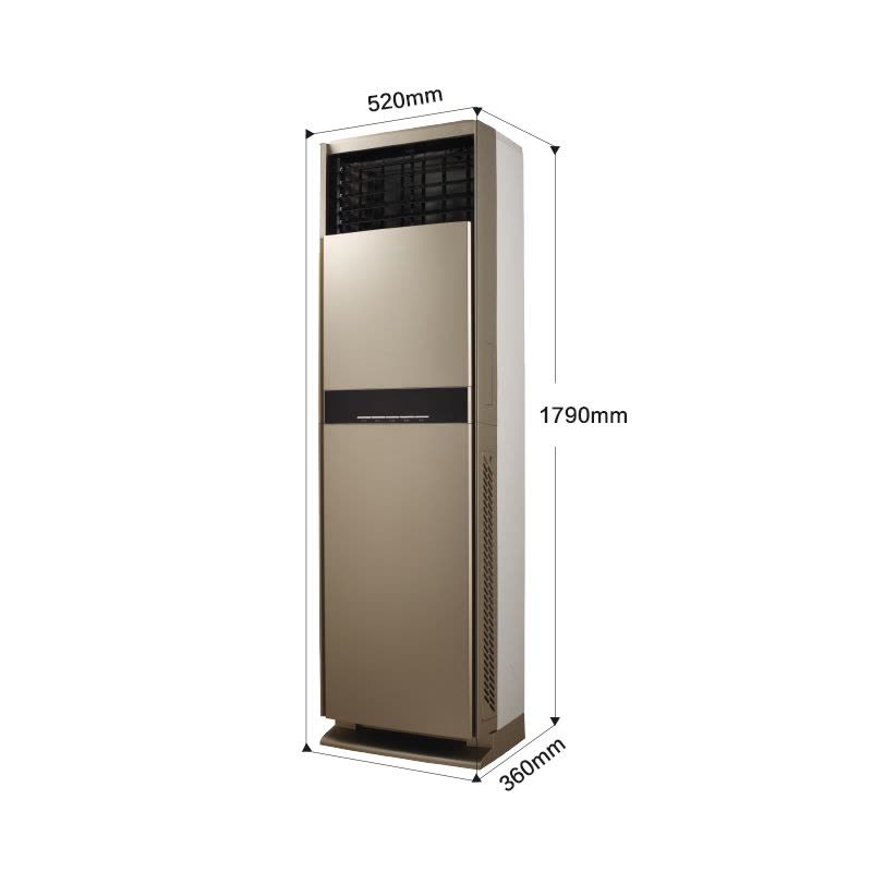 三菱重工 大3匹 冷暖静音家用空调柜机 KFR-72LW/LCD1SAG 金色图片