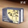 笑爽350纤巧棉柔珍珠竹炭真扇尾三片式卫生巾(4片) 姨妈巾 国产