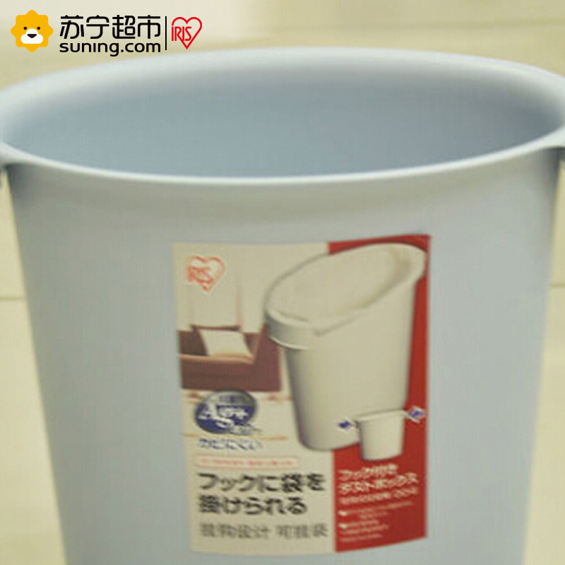 爱丽思挂钩式垃圾桶DO-6