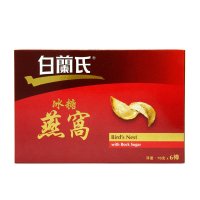 白兰氏香港版 冰糖燕窝 6瓶