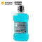 李施德林(LISTERINE) 漱口水80ML冰蓝口味6瓶装便携装