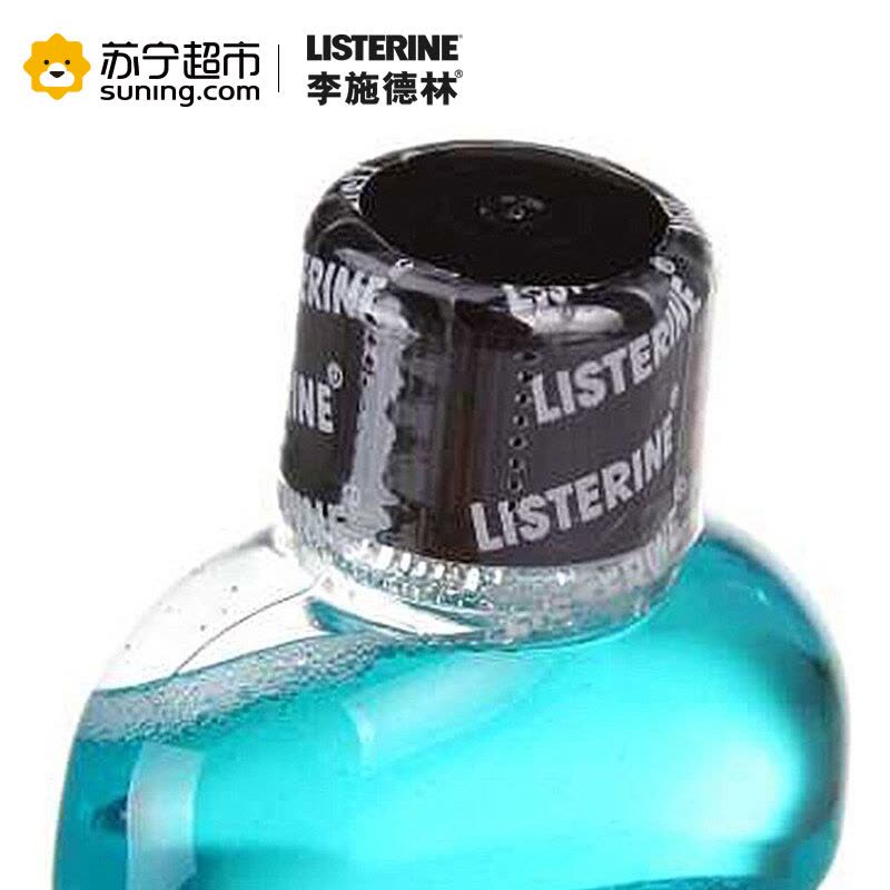 李施德林(LISTERINE) 漱口水80ML冰蓝口味6瓶装便携装图片
