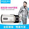 ORDRO/欧达行车记录仪 C10(金色)