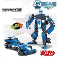 星钻 积变战士闪烁益智积木