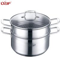 龙兴宝富双层蒸锅24CM
