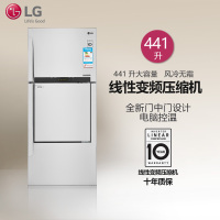 LG冰箱BCD-441WJ(GR-D502HSAN) 441升双门冰箱 门中门 电脑控温 风冷无霜 高端双门冰箱