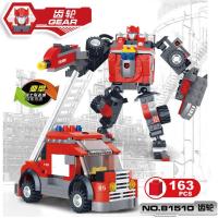 星钻 积变战士齿轮益智积木