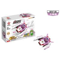 星钻 星际飞船卡璐璐益智积木