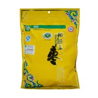 昆仑山和田玉枣三星