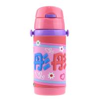 恺迪乐个性真空不锈钢保温保冷水壶---彤彤