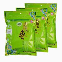 昆仑山和田玉枣四星500g*3