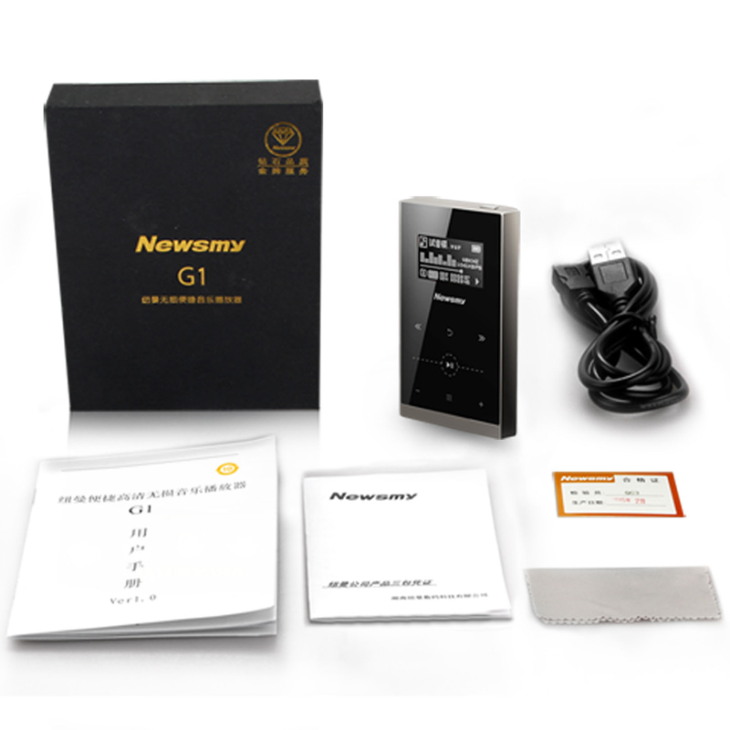 纽曼（Newsmy）G1 8G 高品质 音乐播放器 金属 无损 运动 HIFI播放器 mp3 播放器 电容屏
