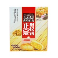 好吃点 肉松饼 330g/盒(新老包装交替发货)
