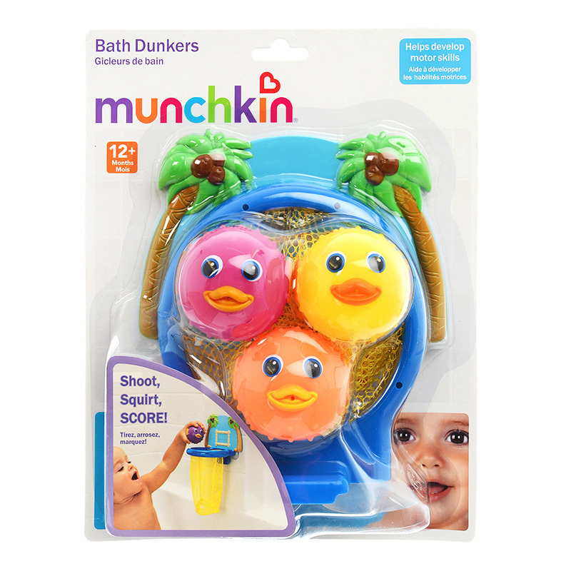 满趣健Munchkin麦肯齐 婴儿儿童投篮洗澡玩具