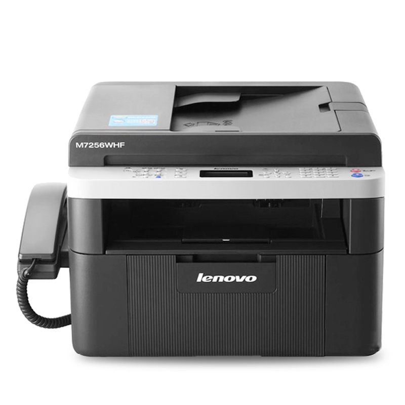联想(Lenovo)M7256WHF A4黑白激光打印机一体机 (打印 复印 扫描 传真)