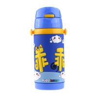 恺迪乐个性真空不锈钢保温保冷水壶---乖乖(蓝)